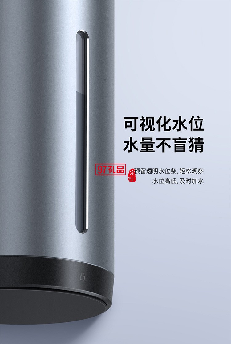 車載加濕器 汽車加濕器家用辦公室迷你補(bǔ)水噴霧usb