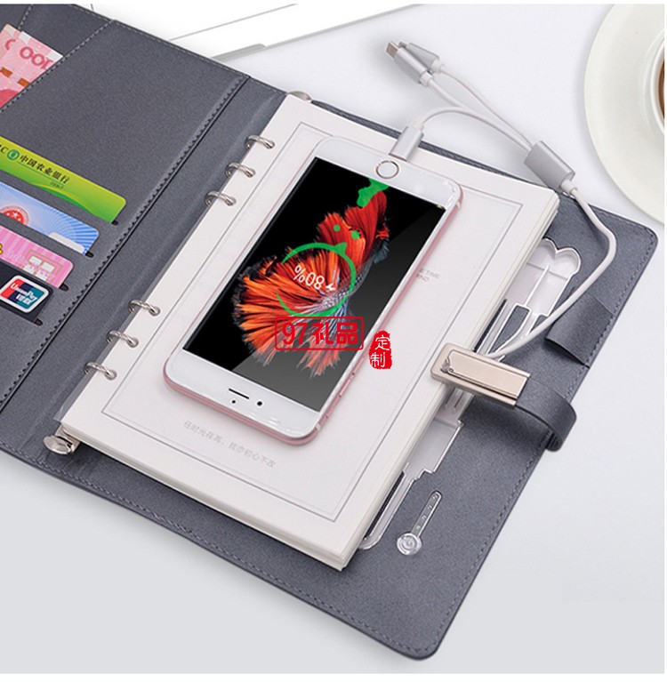 會(huì)議商務(wù)充電寶筆記本禮盒套裝