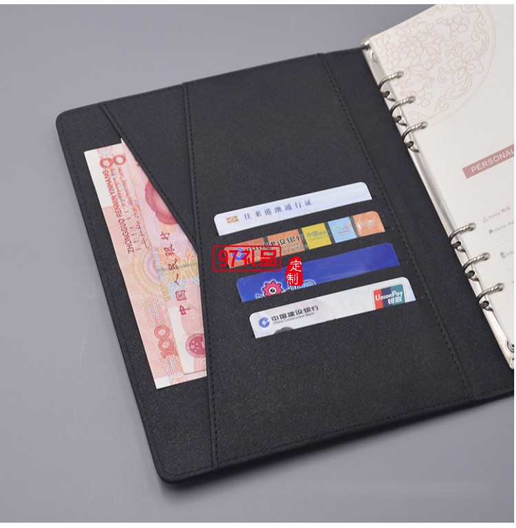 會(huì)議商務(wù)充電寶筆記本禮盒套裝