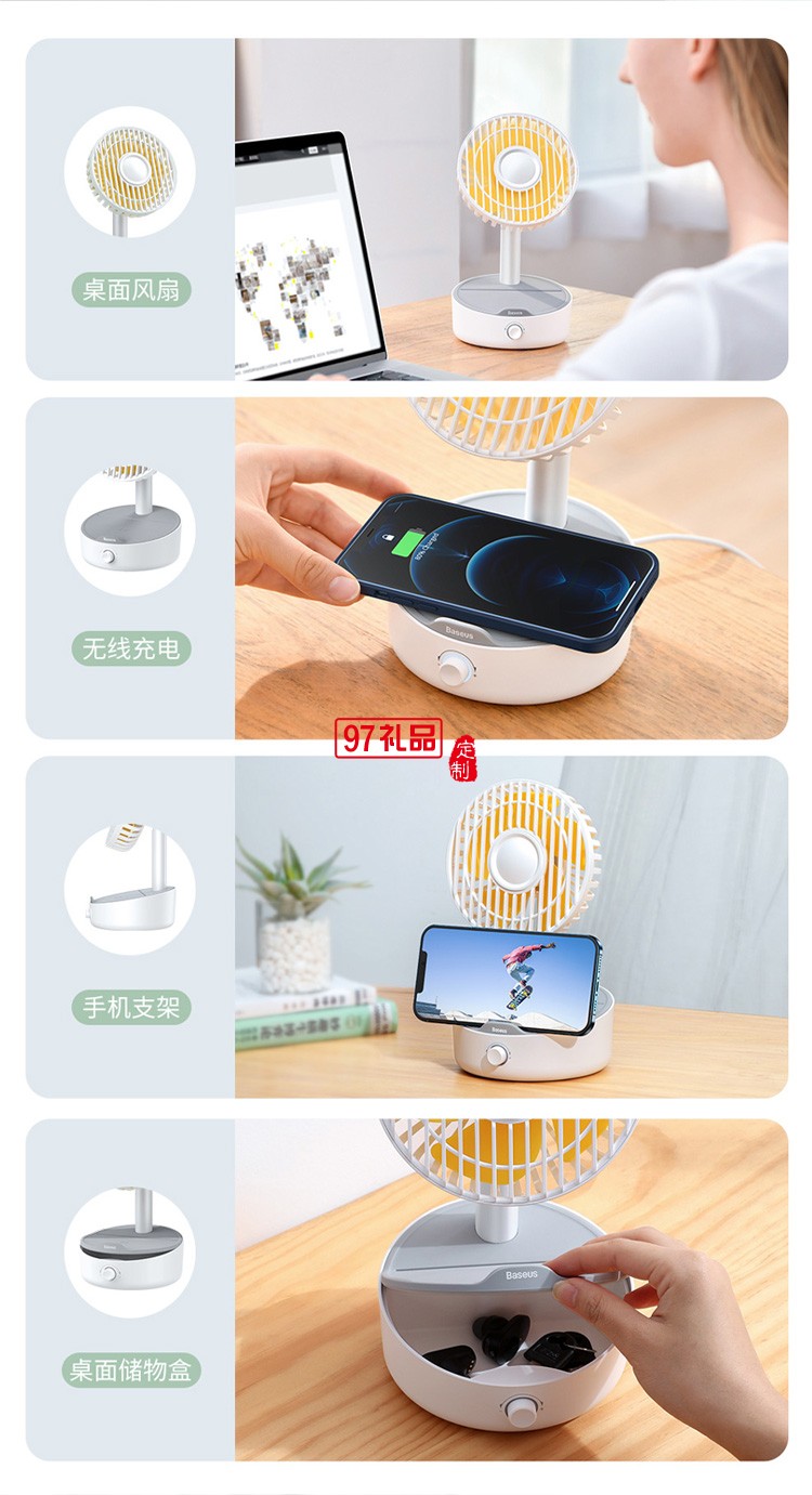 桌面小風扇 迷你USB電風扇充電式臺式小型靜音桌面搖頭電風扇