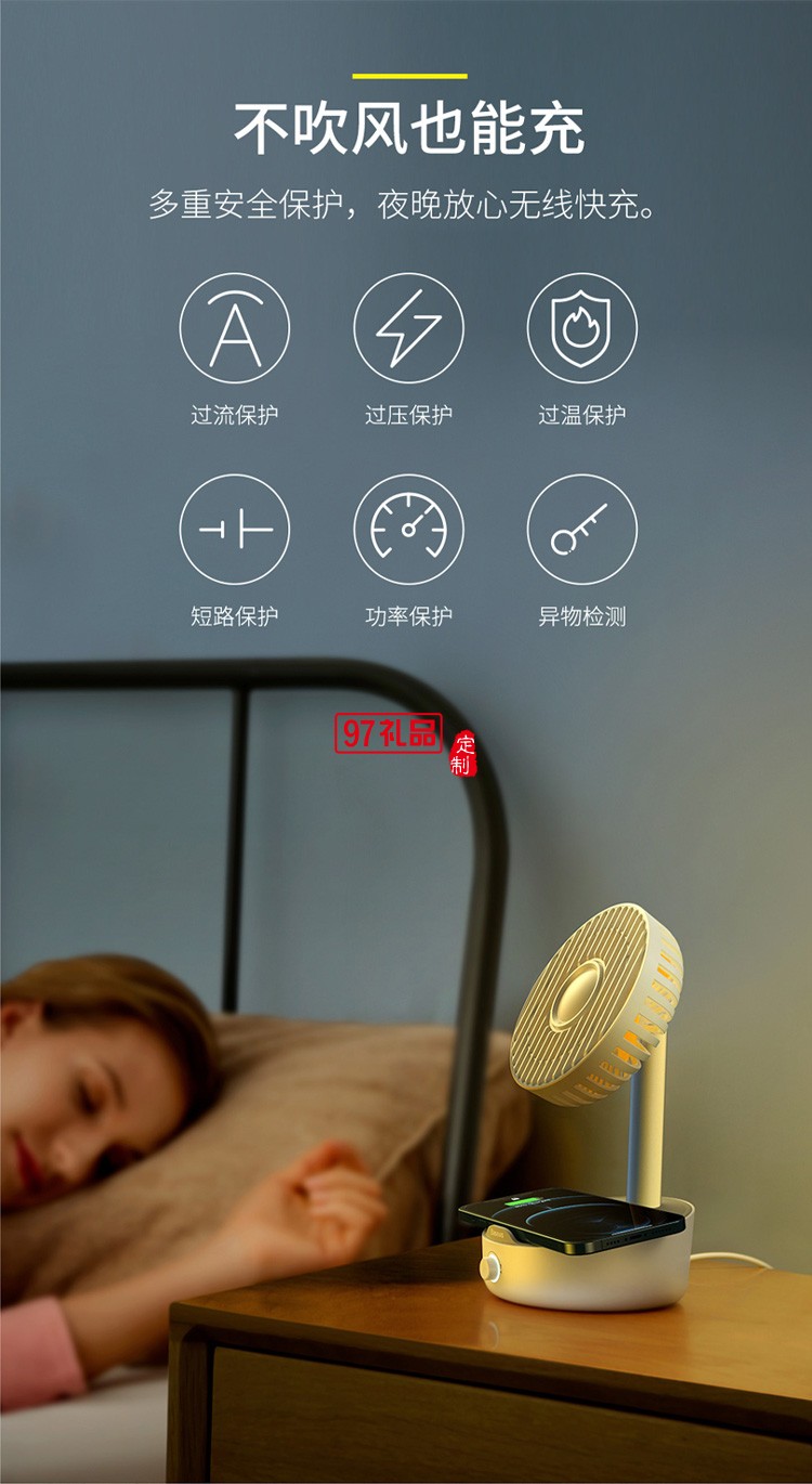 桌面小風扇 迷你USB電風扇充電式臺式小型靜音桌面搖頭電風扇