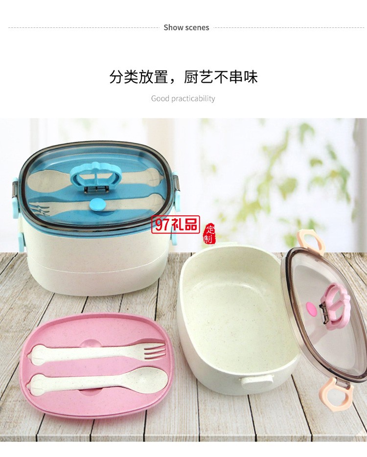 韓式三層卡扣便當盒竹纖維手提飯盒學(xué)生成人外帶餐盒