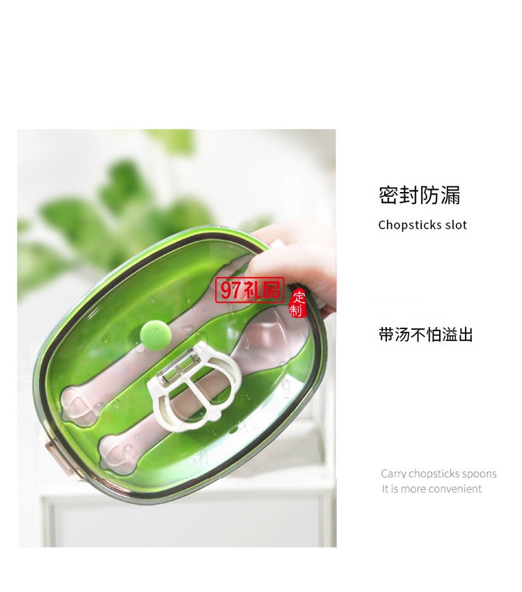 韓式三層卡扣便當盒竹纖維手提飯盒學(xué)生成人外帶餐盒