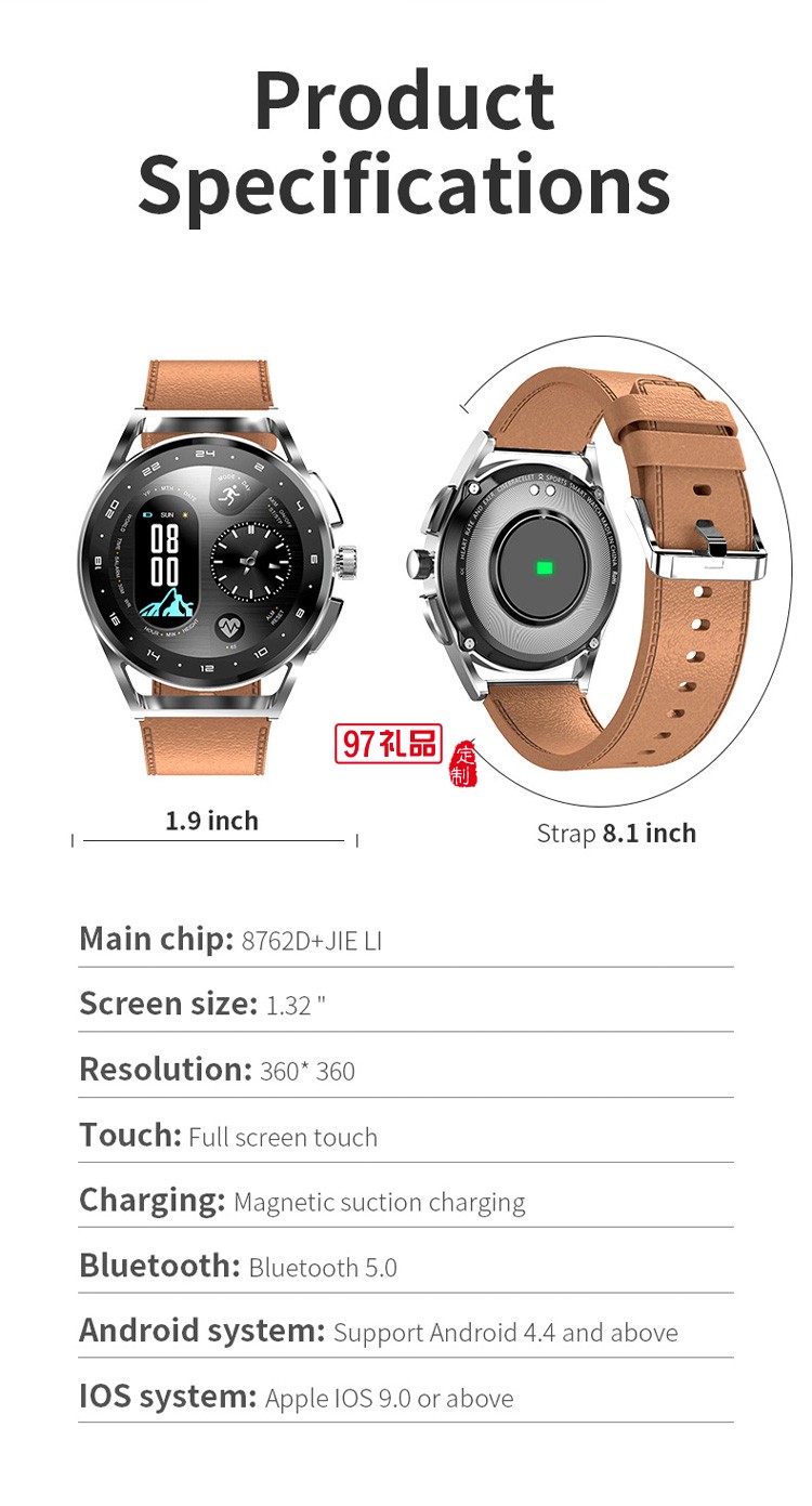 高清1.32藍(lán)牙智能通話手表適用華為蘋果手表
