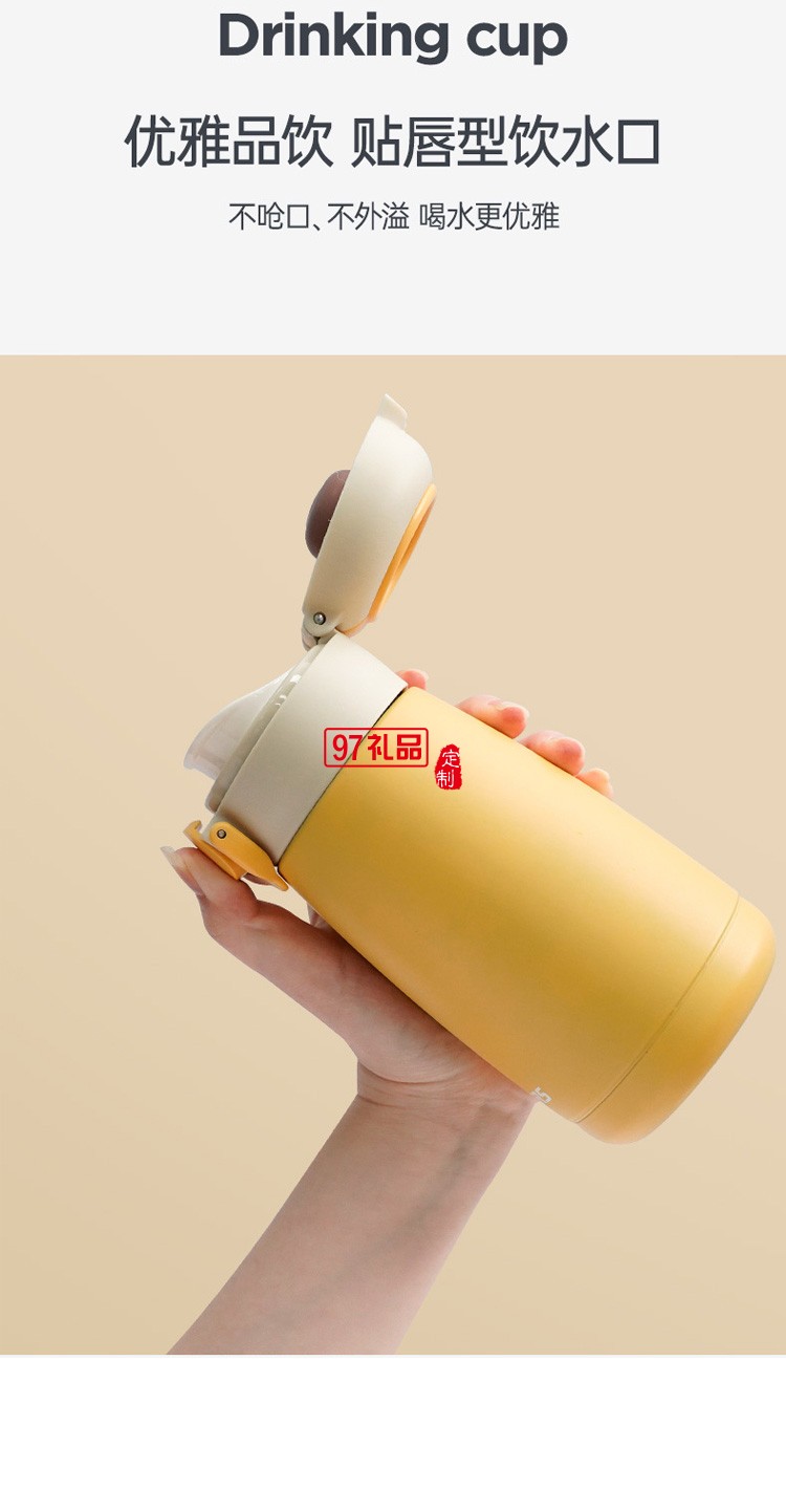 保溫杯304不銹鋼帶提手女生便攜水杯子禮品杯子定制