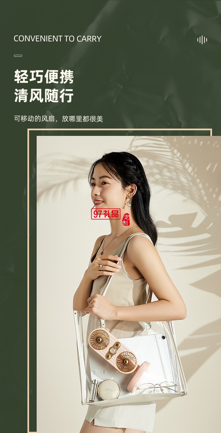 迷你夾子風扇桌面家用可愛立式雙頭USB小風扇推車fan
