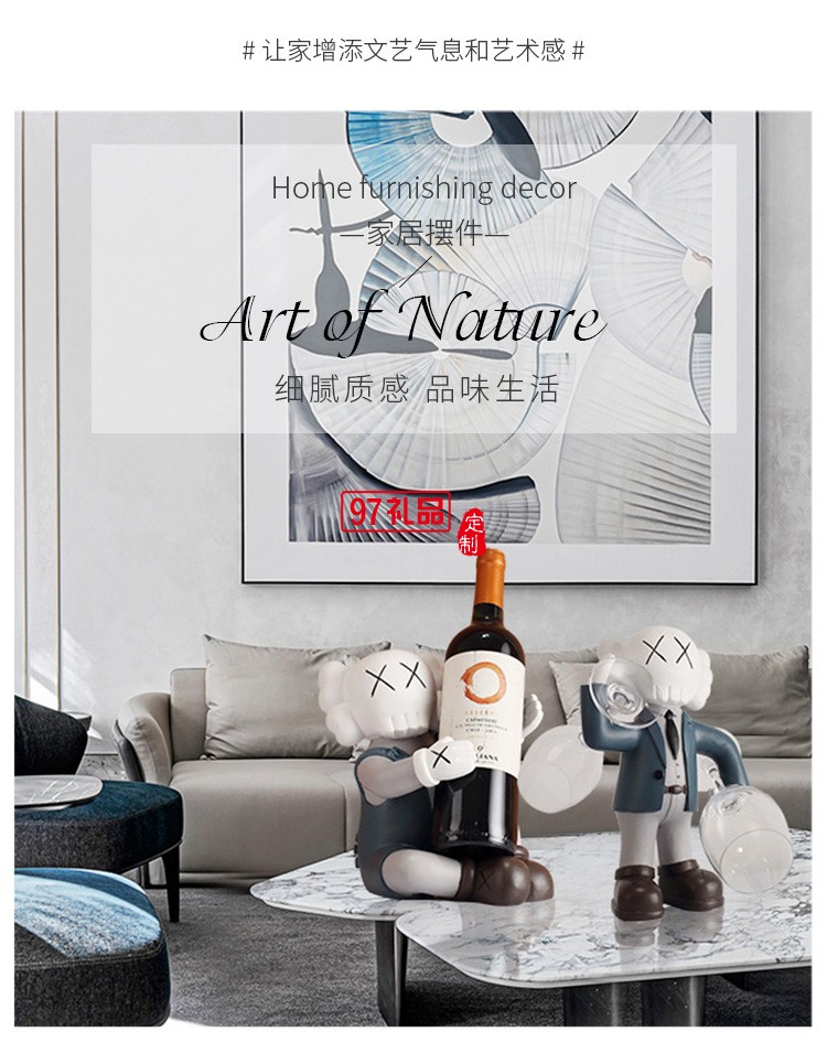 創(chuàng)意暴力熊擺件鑰匙收納儲(chǔ)物置物盤客廳家居玄關(guān)電視柜裝飾品擺設(shè)