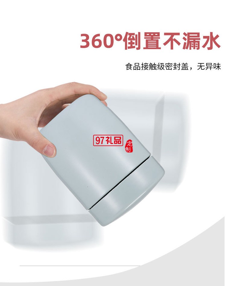 304不銹鋼迷你燜燒壺史洛比真空保溫杯便當(dāng)盒定制公司廣告禮品