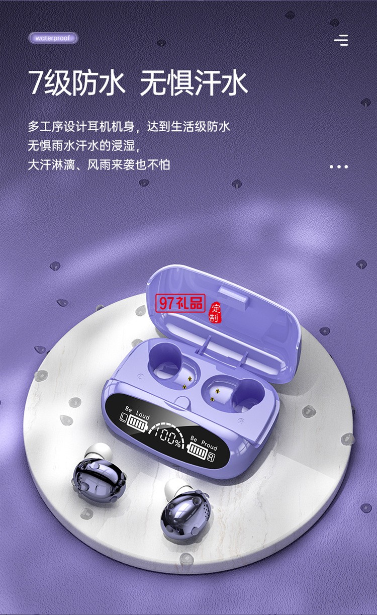 TWS無線藍(lán)牙耳機(jī) 雙耳迷你入耳塞式運(yùn)動(dòng)低延遲