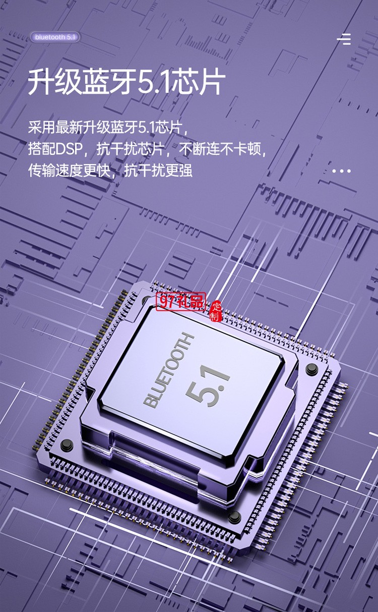 TWS無線藍(lán)牙耳機(jī) 雙耳迷你入耳塞式運(yùn)動(dòng)低延遲