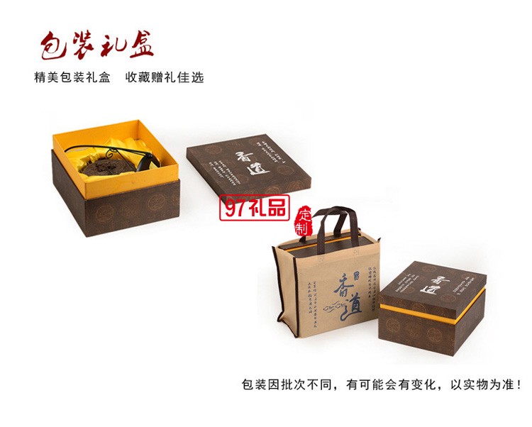 陶瓷創(chuàng)意倒流香爐擺件