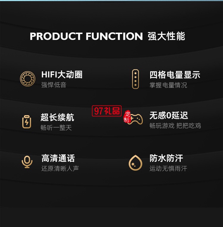 雙電池掛脖5.0藍(lán)牙耳機(jī)  立體音質(zhì)帶電量顯示