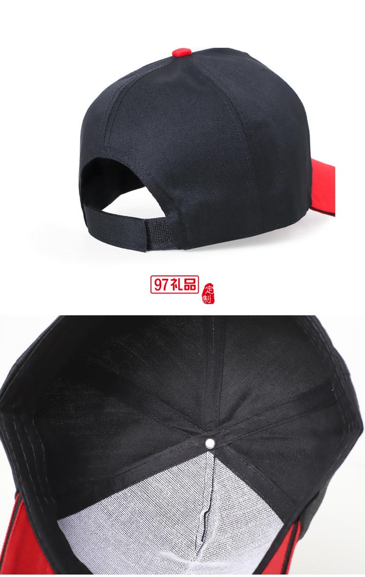 定制廣告帽 春游團(tuán)隊(duì)帽子旅游太陽帽鴨舌帽配色三明治帽子