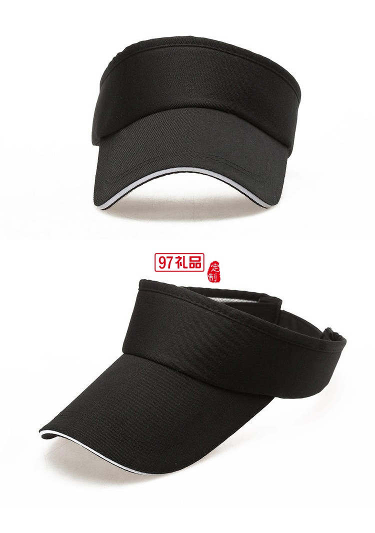 定制廣告帽 空頂帽 遮陽(yáng)帽團(tuán)隊(duì)春游活動(dòng)定制鴨舌帽