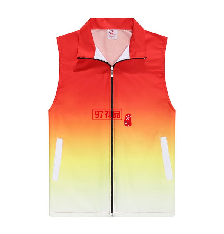 定制廣告馬甲200g復(fù)合馬甲漸變活動馬甲 可定制logo