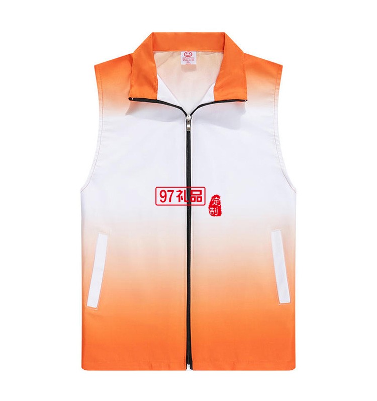 定制廣告馬甲200g復(fù)合馬甲漸變活動馬甲 可定制logo