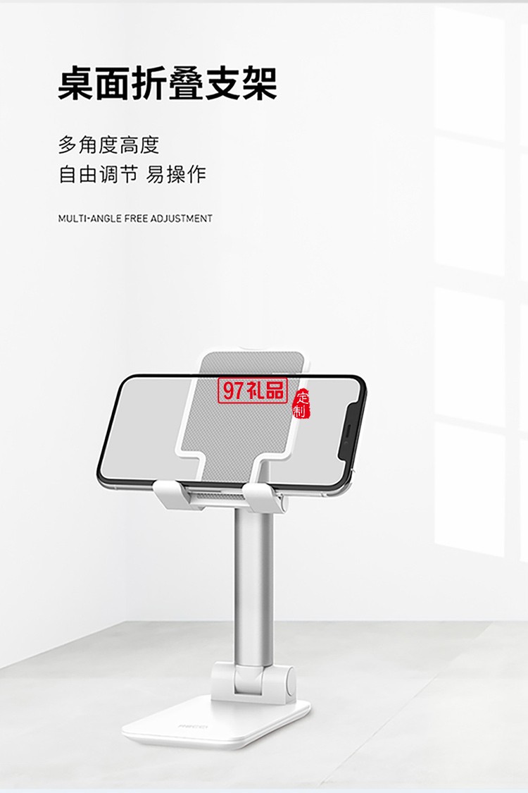 耳機(jī)無(wú)線充商務(wù)套裝