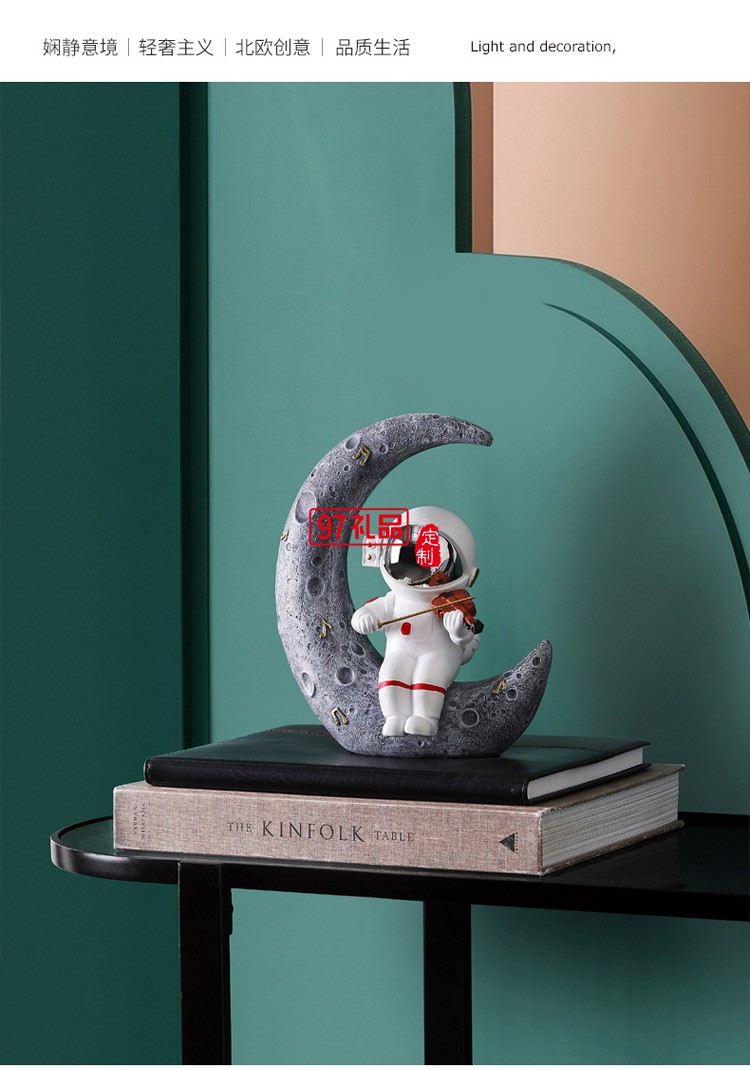 創(chuàng)意樂隊(duì)宇航員桌面擺件