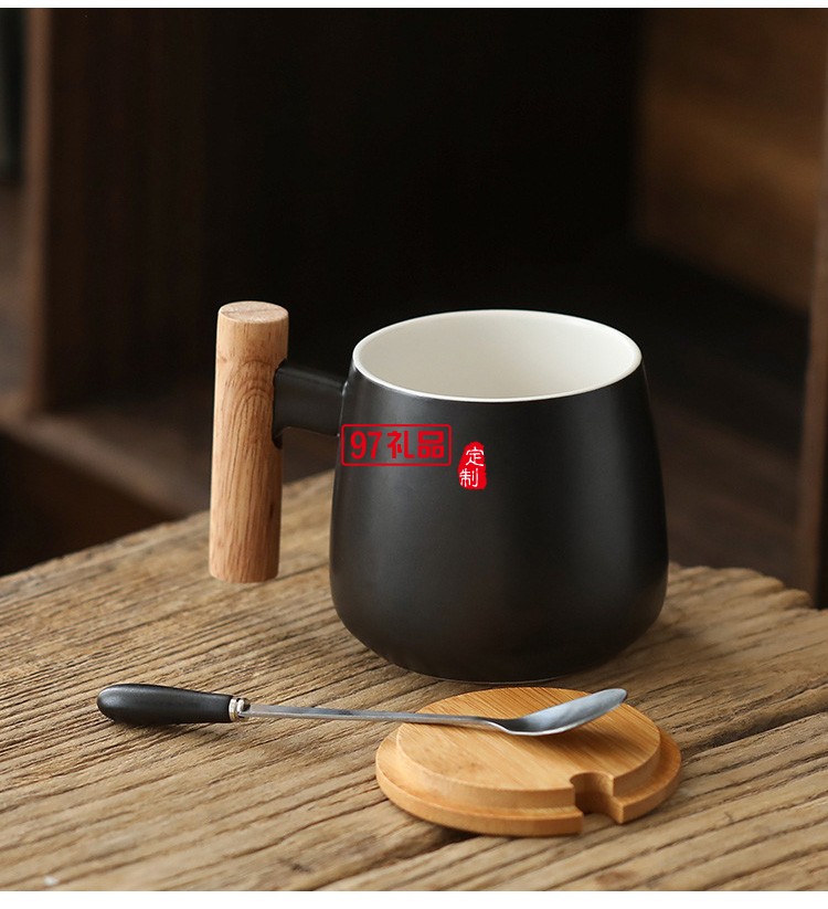 木柄馬克杯咖啡牛奶杯子辦公商務(wù)廣告禮品水杯陶瓷杯