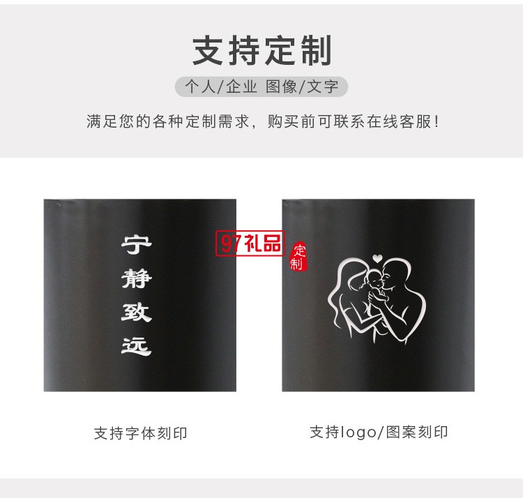 創(chuàng)意倒立瀝干馬克杯 禮品對(duì)杯