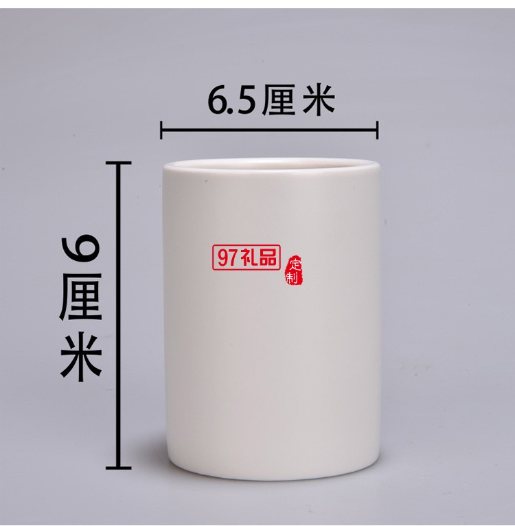 簡約直筒馬克杯 啞光咖啡杯 陶瓷牛奶水杯