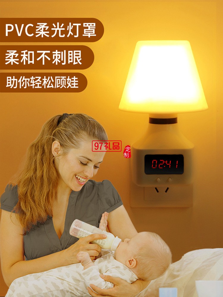 遙控小夜燈充電式臺(tái)燈創(chuàng)意氛圍床頭燈