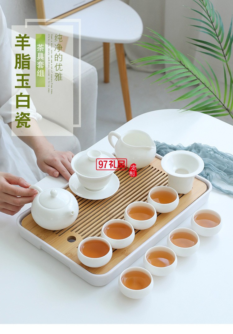 羊脂玉白瓷日式賓館客房民宿會(huì)所功夫茶具