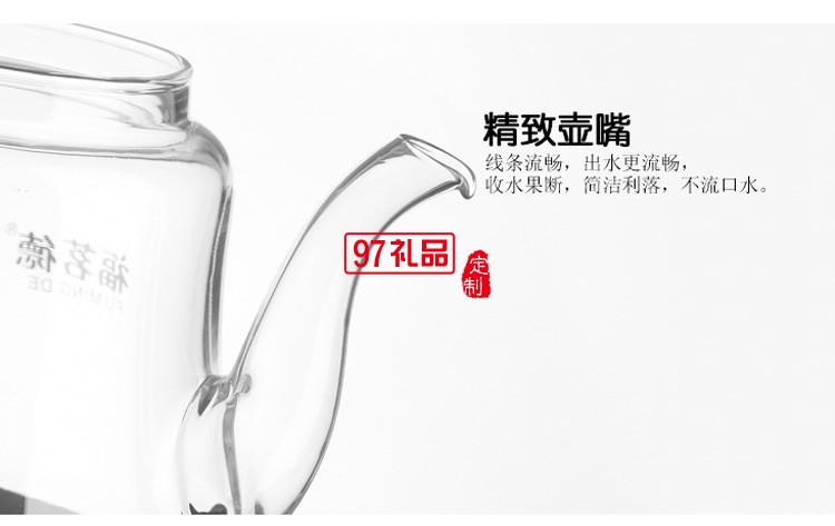 耐熱玻璃茶壺茶具不銹鋼過(guò)濾泡花茶壺套裝飄逸杯功夫茶具