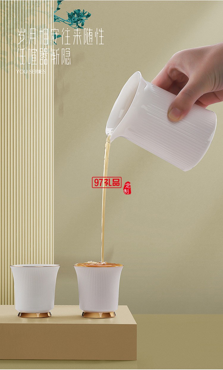 中式玉瓷茶具套裝家用簡約陶瓷白瓷蓋碗功夫茶具整套禮品禮盒