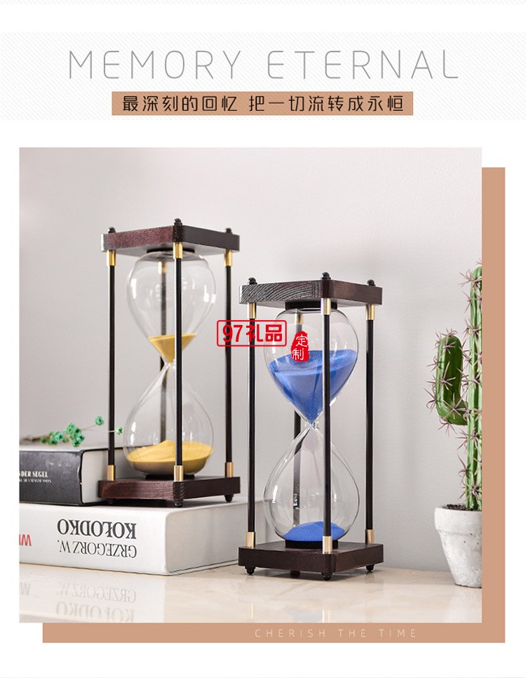 玻璃沙漏計(jì)時(shí)器兒童防摔30分鐘計(jì)時(shí)沙漏