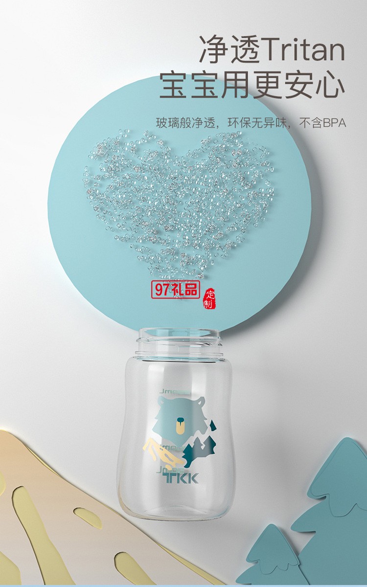 TKK夏季兒童吸管塑料杯小學(xué)生帶鎖扣抗摔便攜吸管杯禮品杯子定制