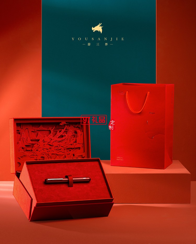 LAMY凌美鋼筆禮盒中國風商務(wù)套裝高端商務(wù)禮品定制