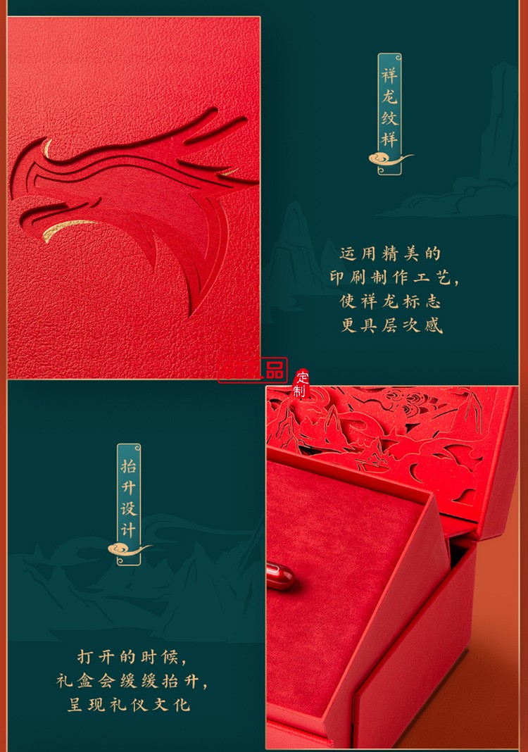 LAMY凌美鋼筆禮盒中國風商務(wù)套裝高端商務(wù)禮品定制