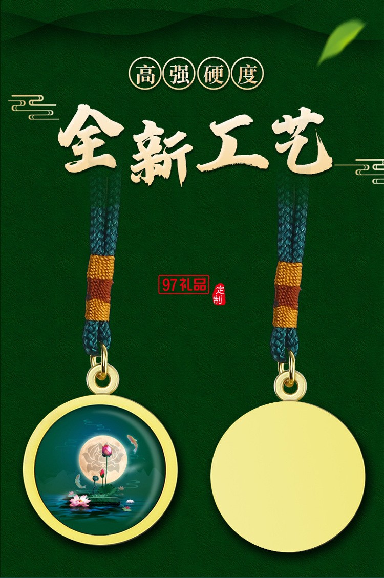 中國(guó)風(fēng)荷塘月色禮品套裝