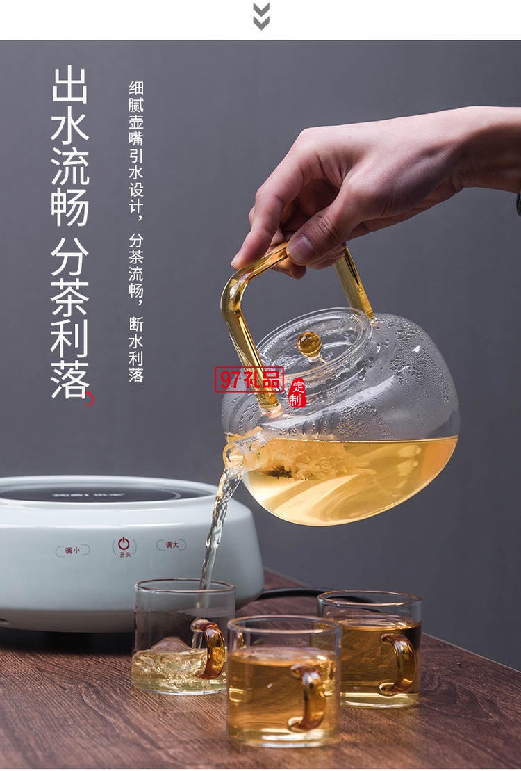 電陶爐煮茶器玻璃煮茶壺套裝蒸汽蒸茶器全自動(dòng)家用養(yǎng)生燒水煮茶爐