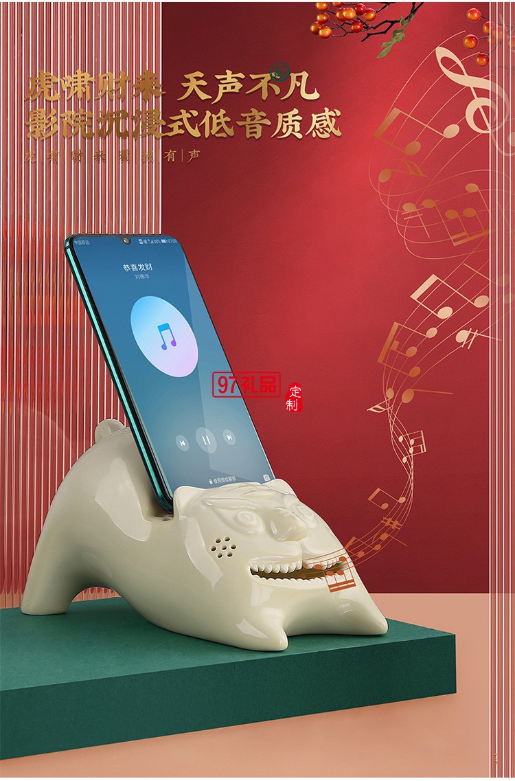 ?；⑸?chuàng)意國潮虎年新年送禮商務陶瓷旅行茶具套裝隨手禮品整套