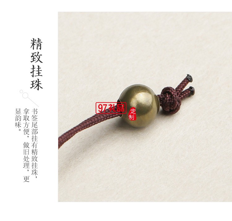 紅木質(zhì)鏤空雕刻古風(fēng)書(shū)簽簽字筆書(shū)簽套裝