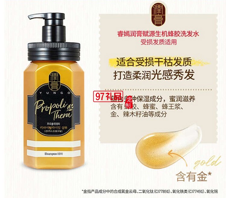 韓國(guó)LG生活健康安寶笛臻享禮遇 