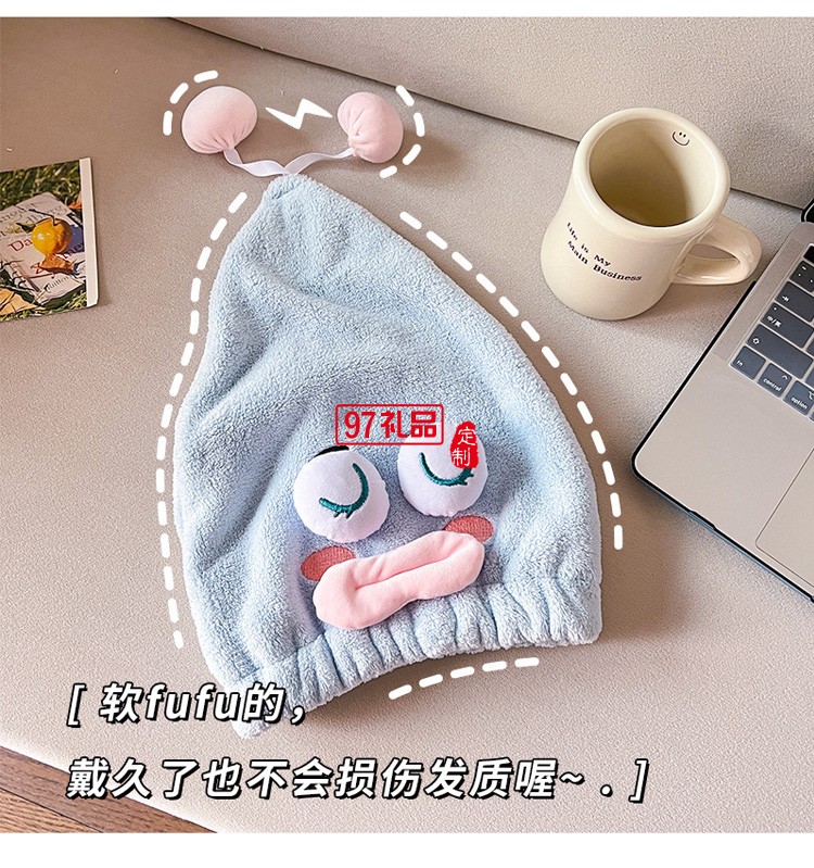 搞怪干發(fā)帽可愛(ài)干發(fā)巾懶人套頭毛巾浴帽定制,活動(dòng)小禮品