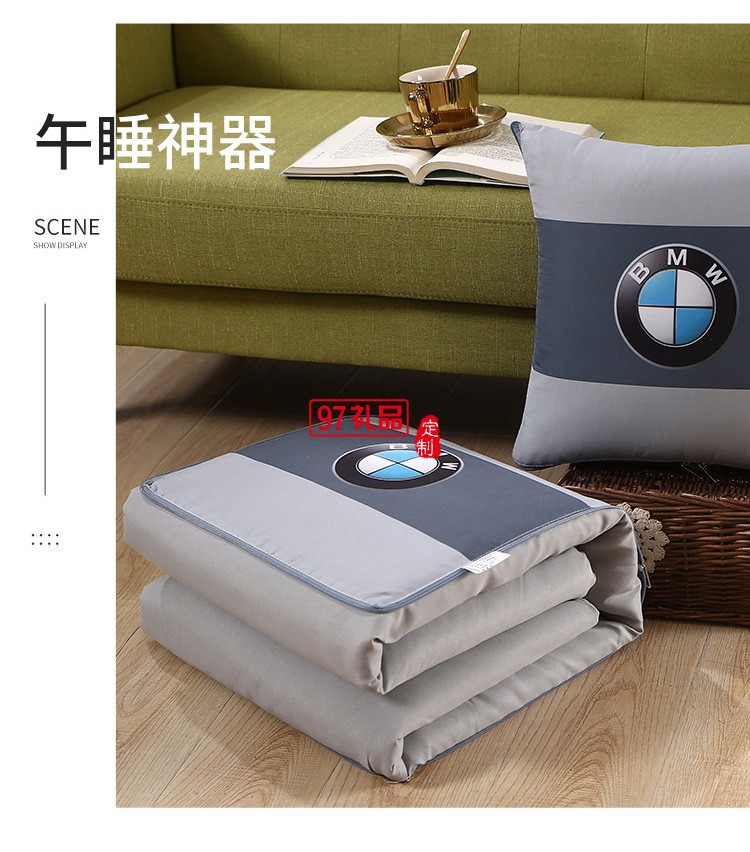 汽車抱枕被定制logo多功能抱枕被子兩用二合一護腰靠墊車載空調被