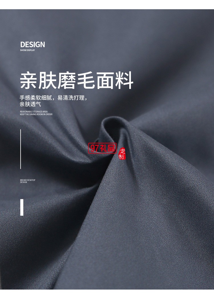 汽車抱枕被定制logo多功能抱枕被子兩用二合一護腰靠墊車載空調被