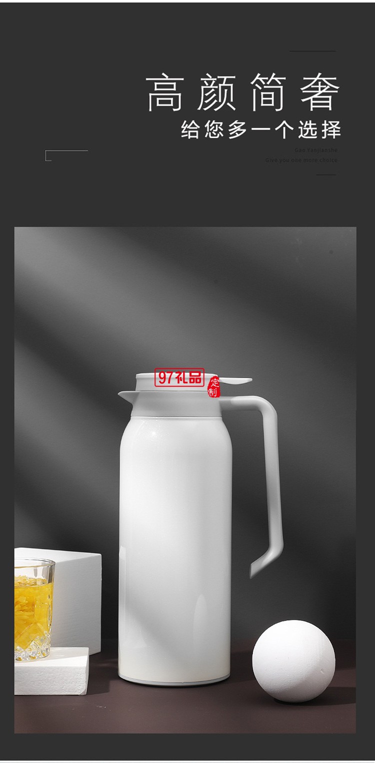 銹鋼運(yùn)動旅行壺真空壺家用1.5L雙層保溫杯保冷鴨嘴壺咖啡壺刻字