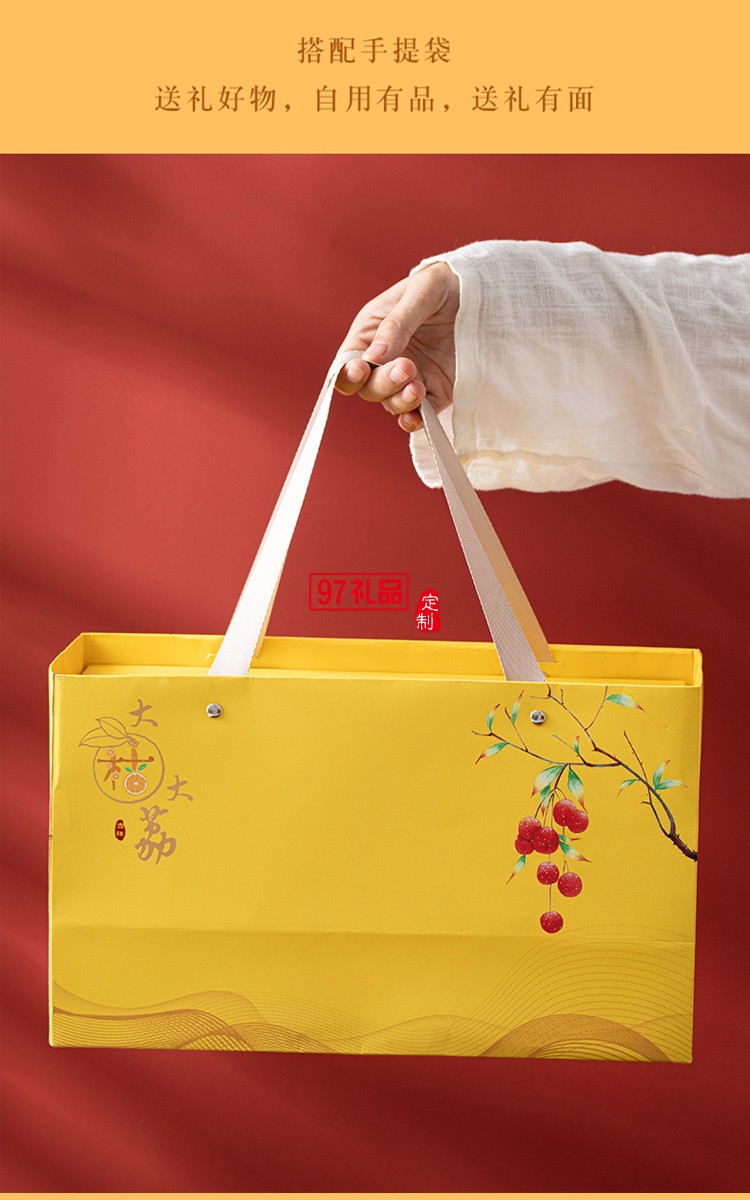 商務(wù)活動(dòng)禮品伴手禮物創(chuàng)意吉祥茶具茶盤套裝