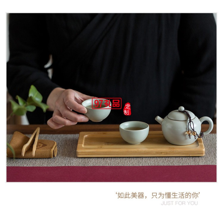 便攜式旅行茶具一壺兩杯戶(hù)外泡茶汝窯茶壺杯車(chē)載隨行套裝
