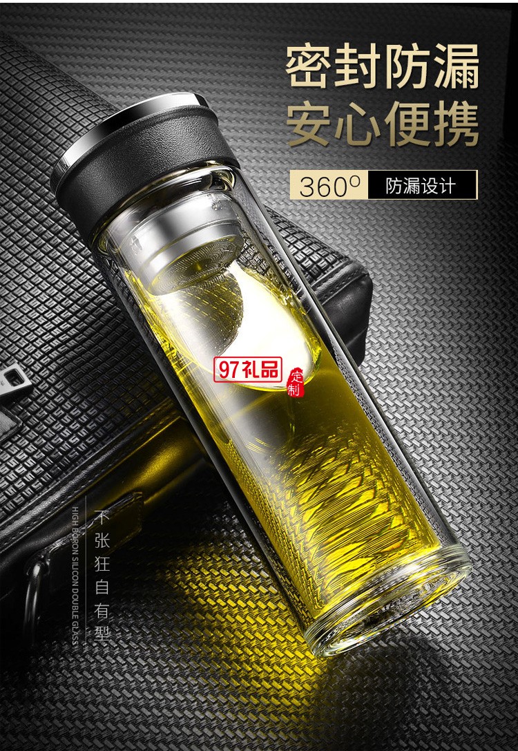 雙層玻璃杯定制廣告促銷(xiāo)禮品高硼硅透明茶杯耐高溫禮品杯子定制