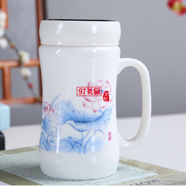 德化羊脂玉陶瓷水杯禮隨手杯商務(wù)禮品實用禮盒辦公杯帶把手