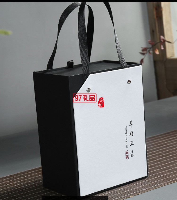 德化羊脂玉陶瓷水杯禮隨手杯商務(wù)禮品實用禮盒辦公杯帶把手