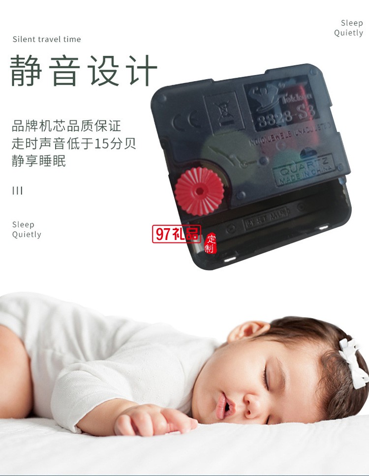 家居簡(jiǎn)約北歐靜音掛鐘創(chuàng)意 裝飾墻面