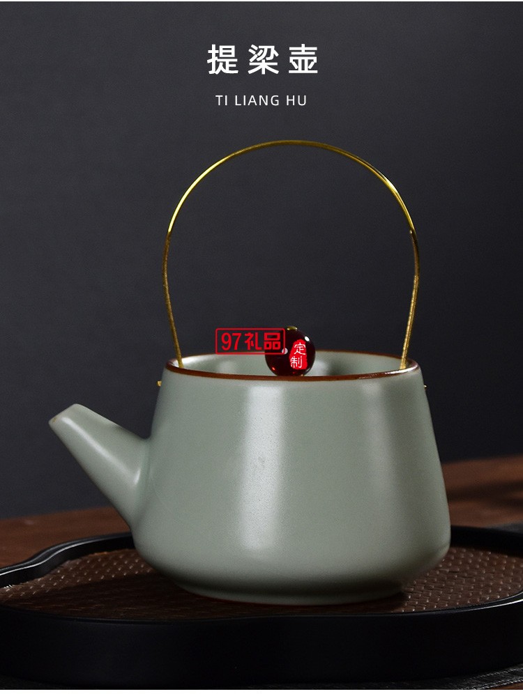  汝窯功夫茶具套裝家用提梁茶壺茶杯開(kāi)片仿古汝瓷干泡盤(pán)