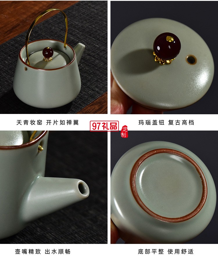  汝窯功夫茶具套裝家用提梁茶壺茶杯開(kāi)片仿古汝瓷干泡盤(pán)